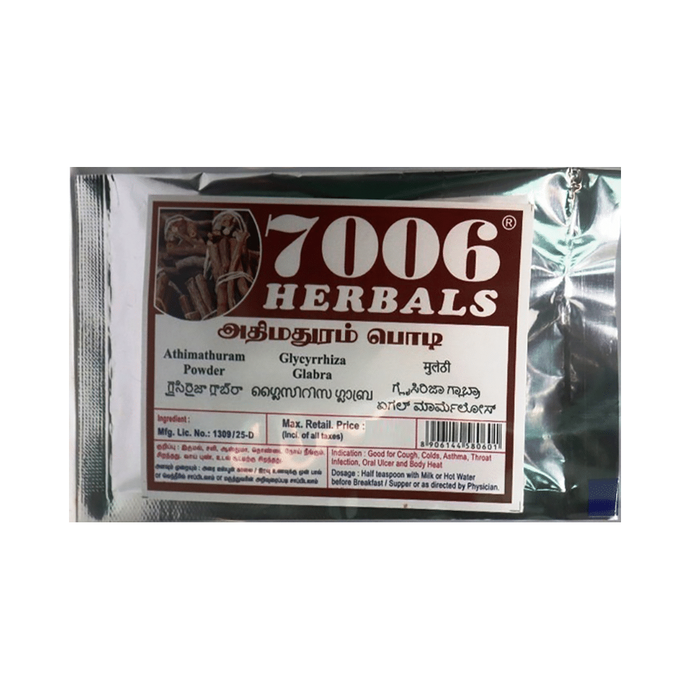 7006 Herbals Athimathuram Powder - Image 1