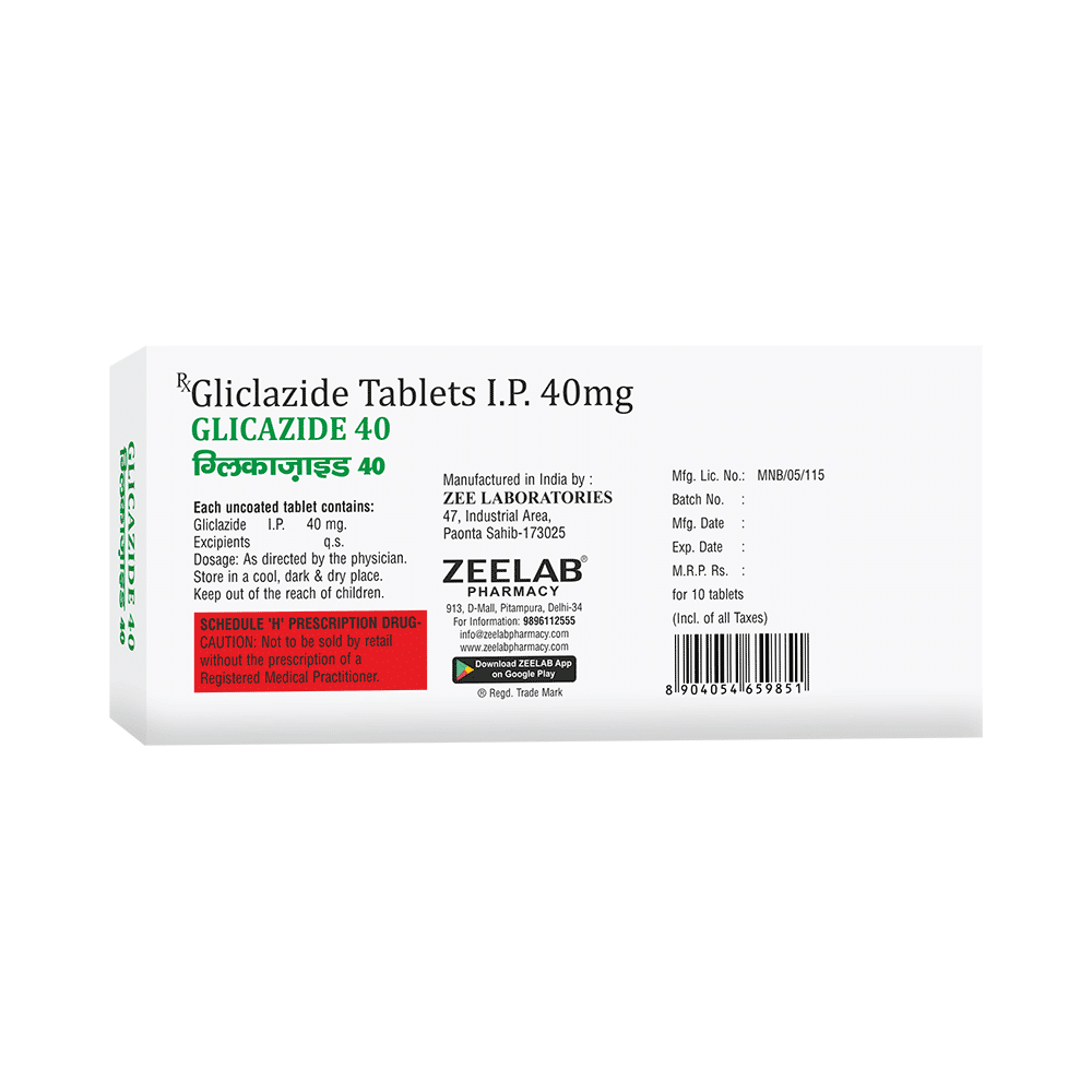 Glicazide 40 Tablet - Image 2