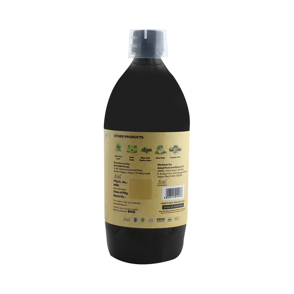 Amayu Dy-B-Care Juice - Image 2