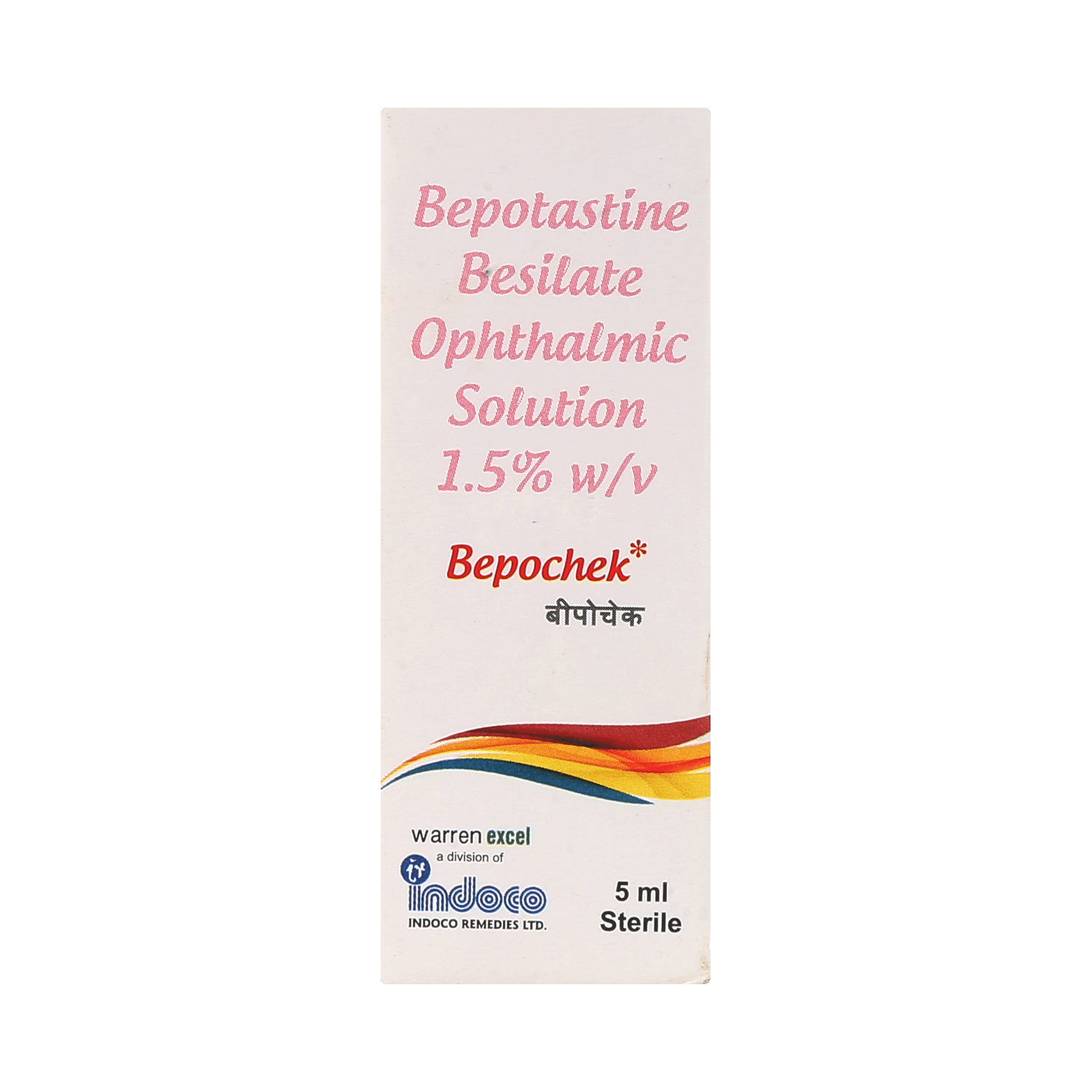 Bepochek 1.5% Eye Drop - Image 2