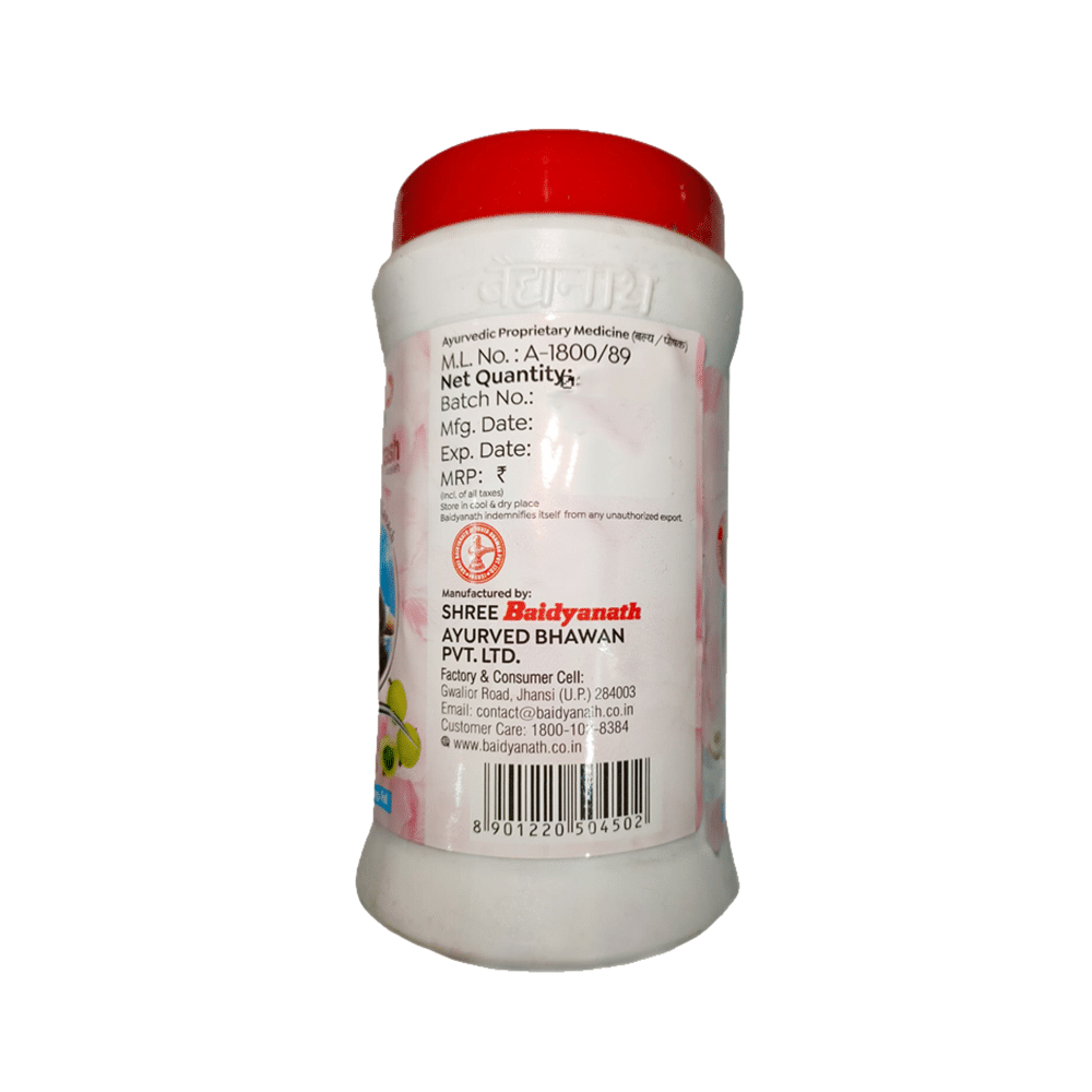 Baidyanath (Jhansi) Grishmaprash Avaleh (500gm Each) - Image 3