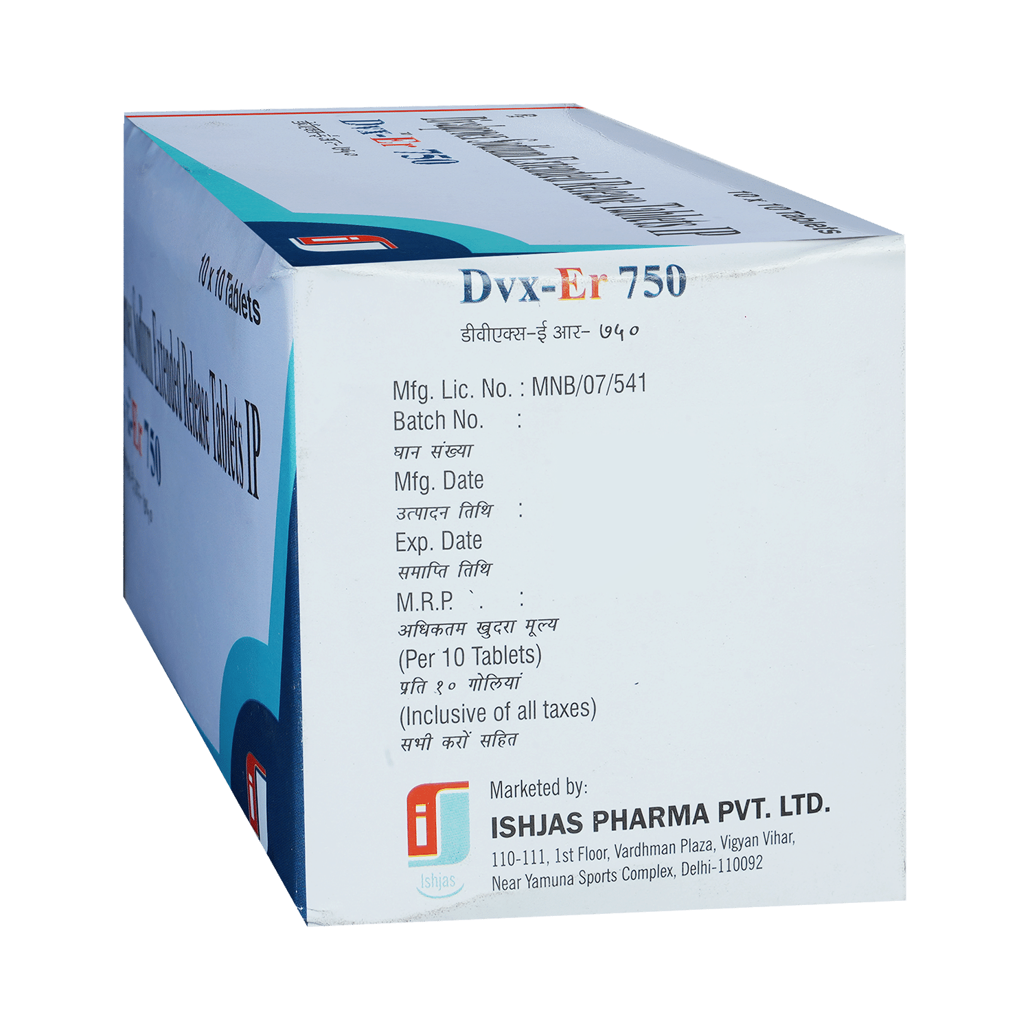 Dvx 750mg Tablet ER - Image 4