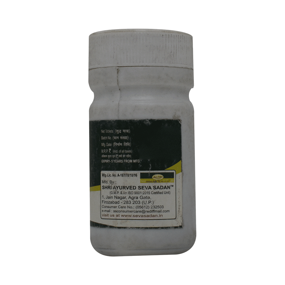 Seva Sadan Kalkul Ras Tablet - Image 3