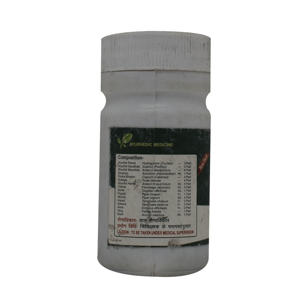 Seva Sadan Kalkul Ras Tablet - Image 2