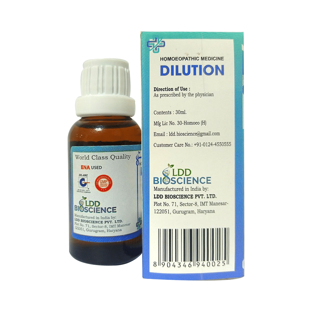 LDD Bioscience Urea Dilution 30 CH - Image 2