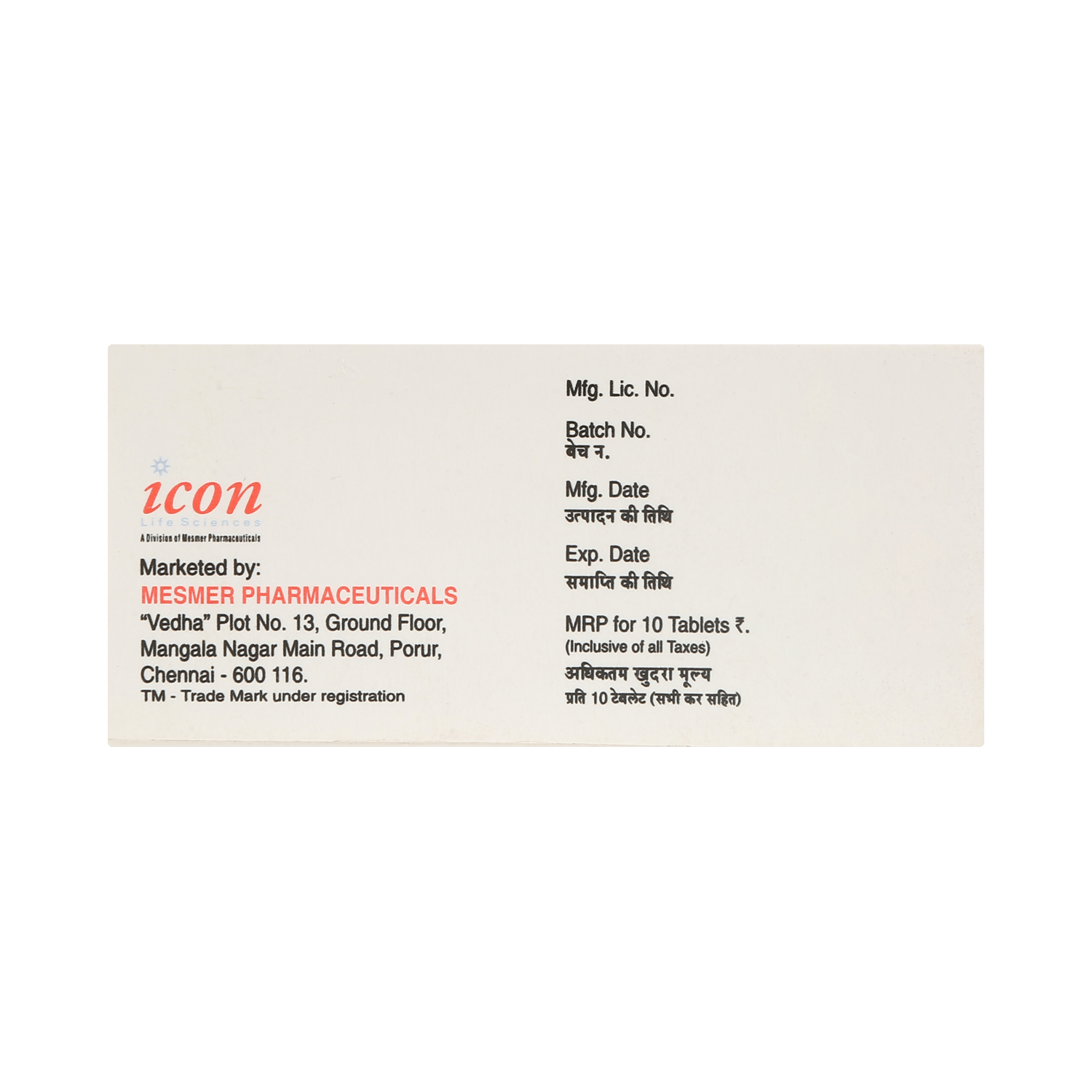 Tolmex 150mg Tablet - Image 4