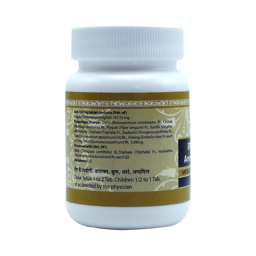 Uma Ayurveda Amritadi Guggulu Tablet - Image 3
