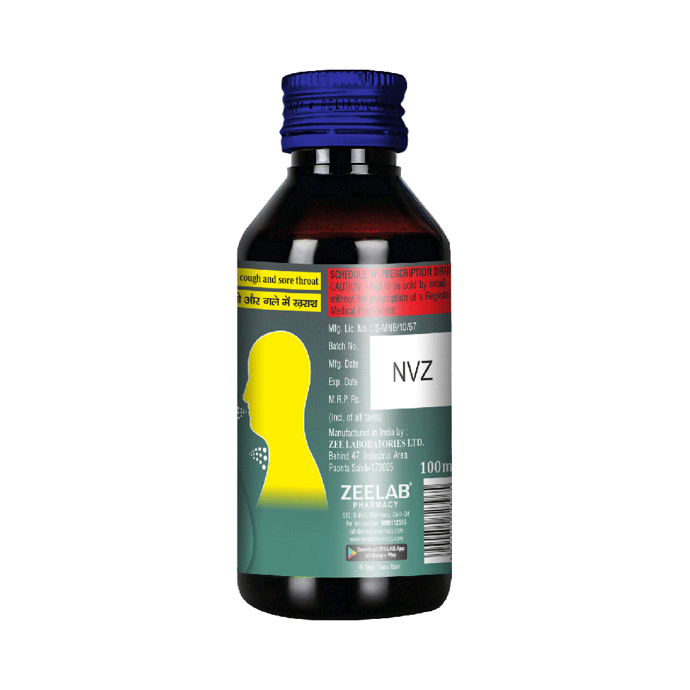 Kuffery BR Syrup - Image 2