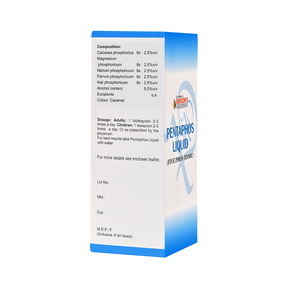 Bakson's Homeopathy Pentaphos Liquid Five Phos Tonic - Image 2