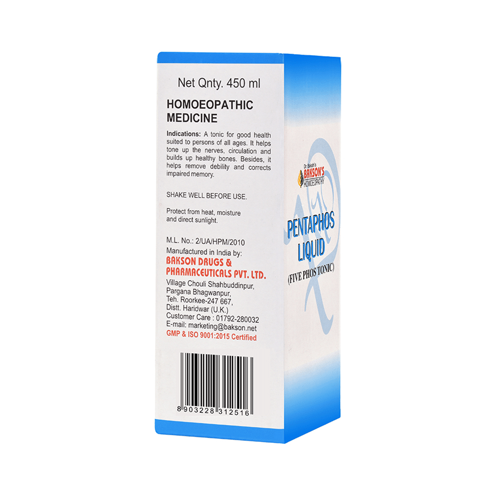 Bakson's Homeopathy Pentaphos Liquid Five Phos Tonic - Image 3