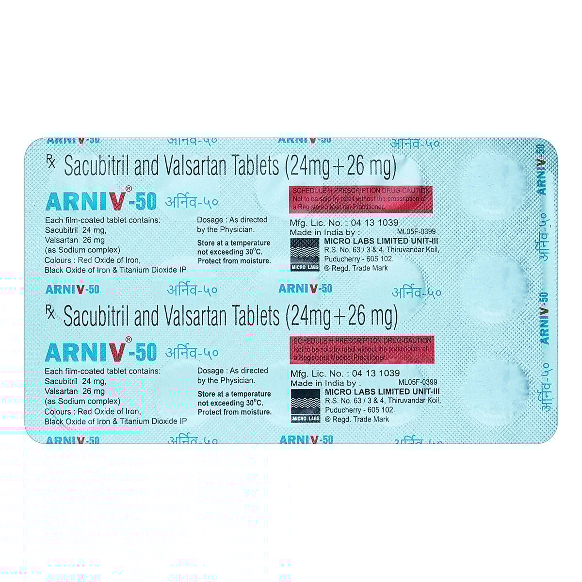 Arniv 24mg/26mg Tablet - Image 1