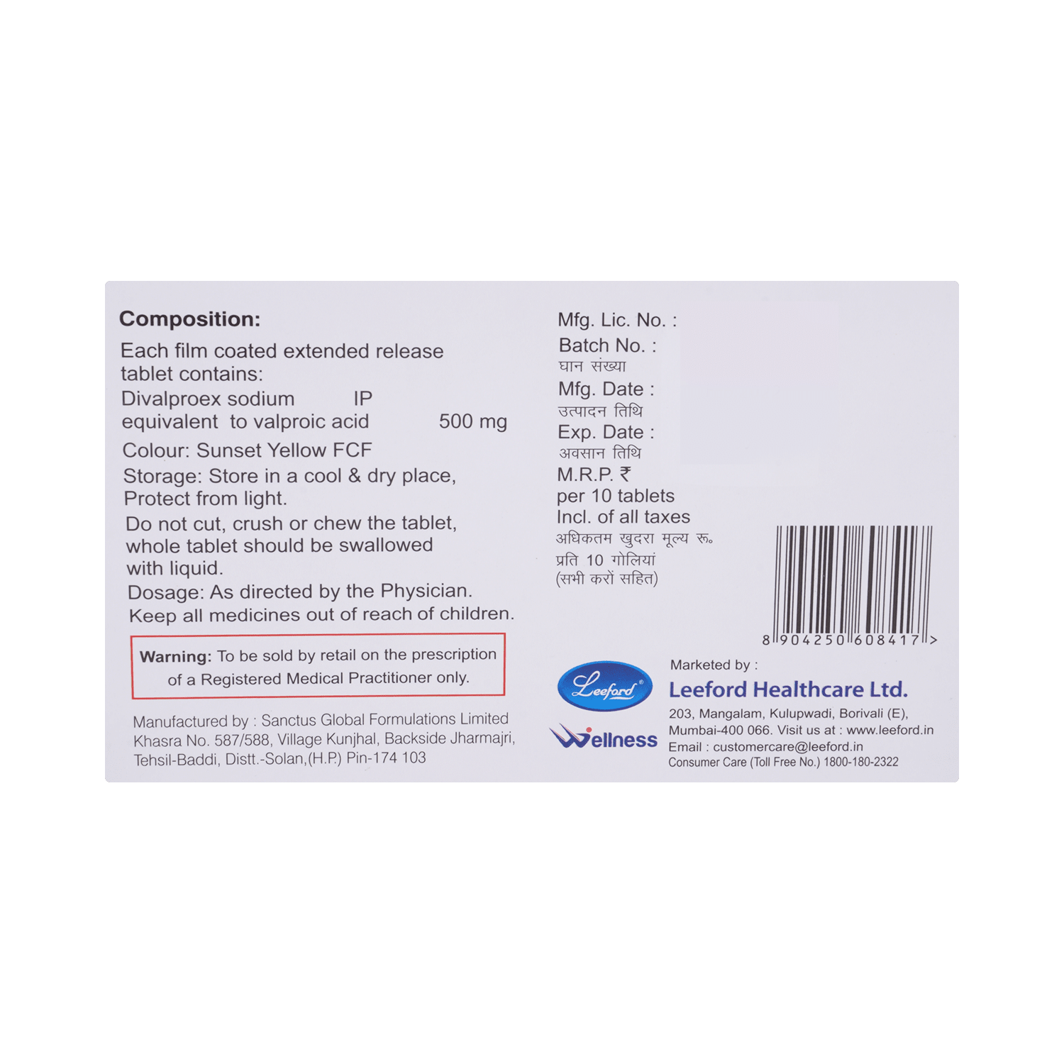Valvorex 500mg Tablet - Image 3