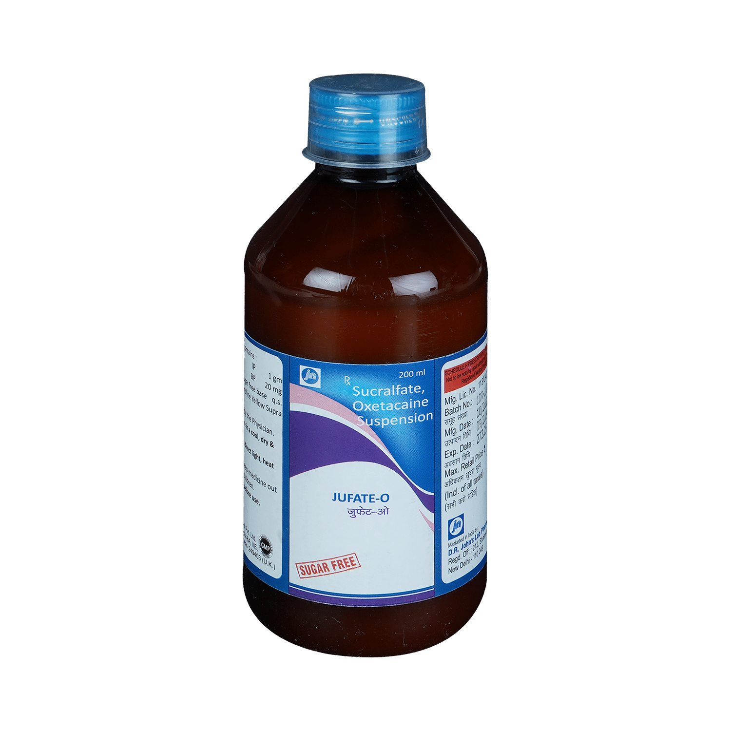 Jufate O 1000 mg/20 mg Suspension Sugar Free - Image 4