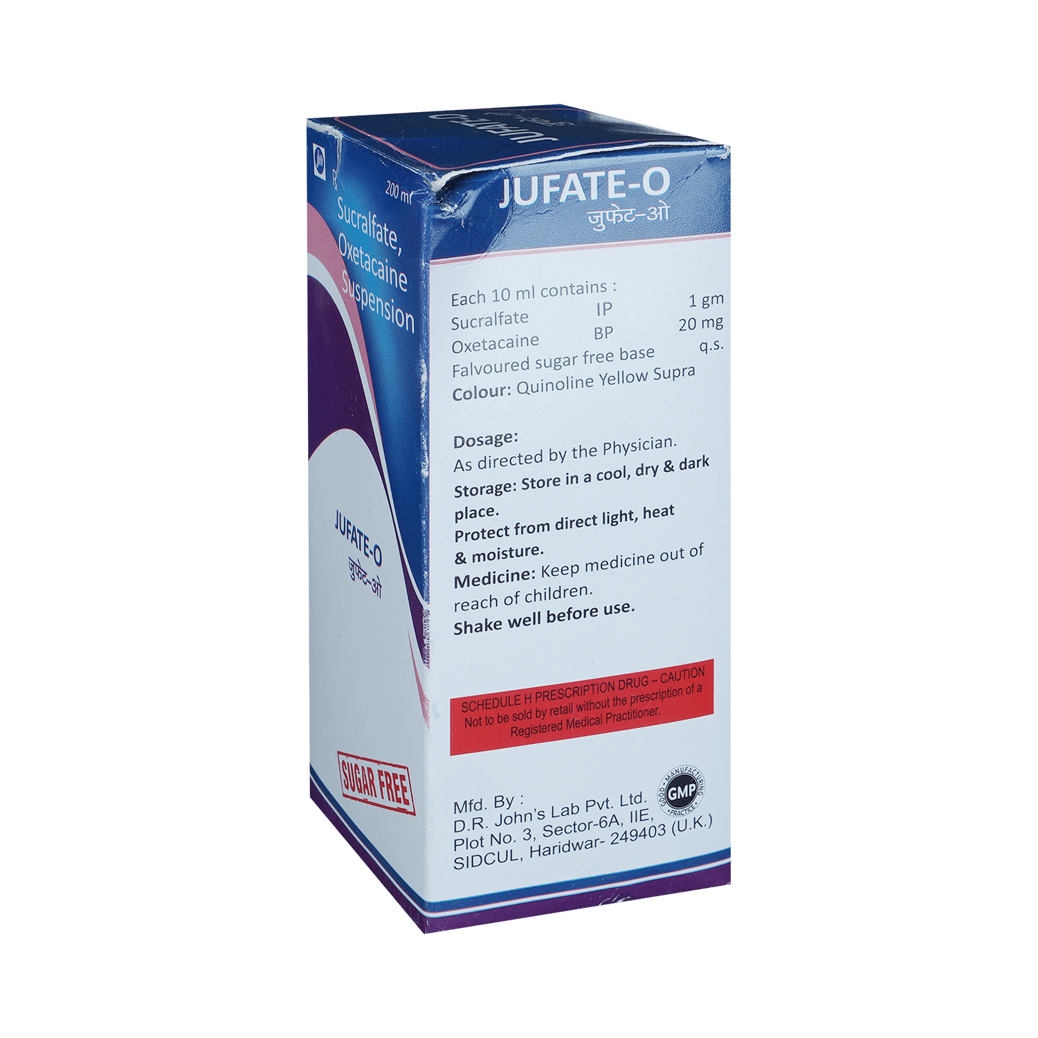 Jufate O 1000 mg/20 mg Suspension Sugar Free - Image 3