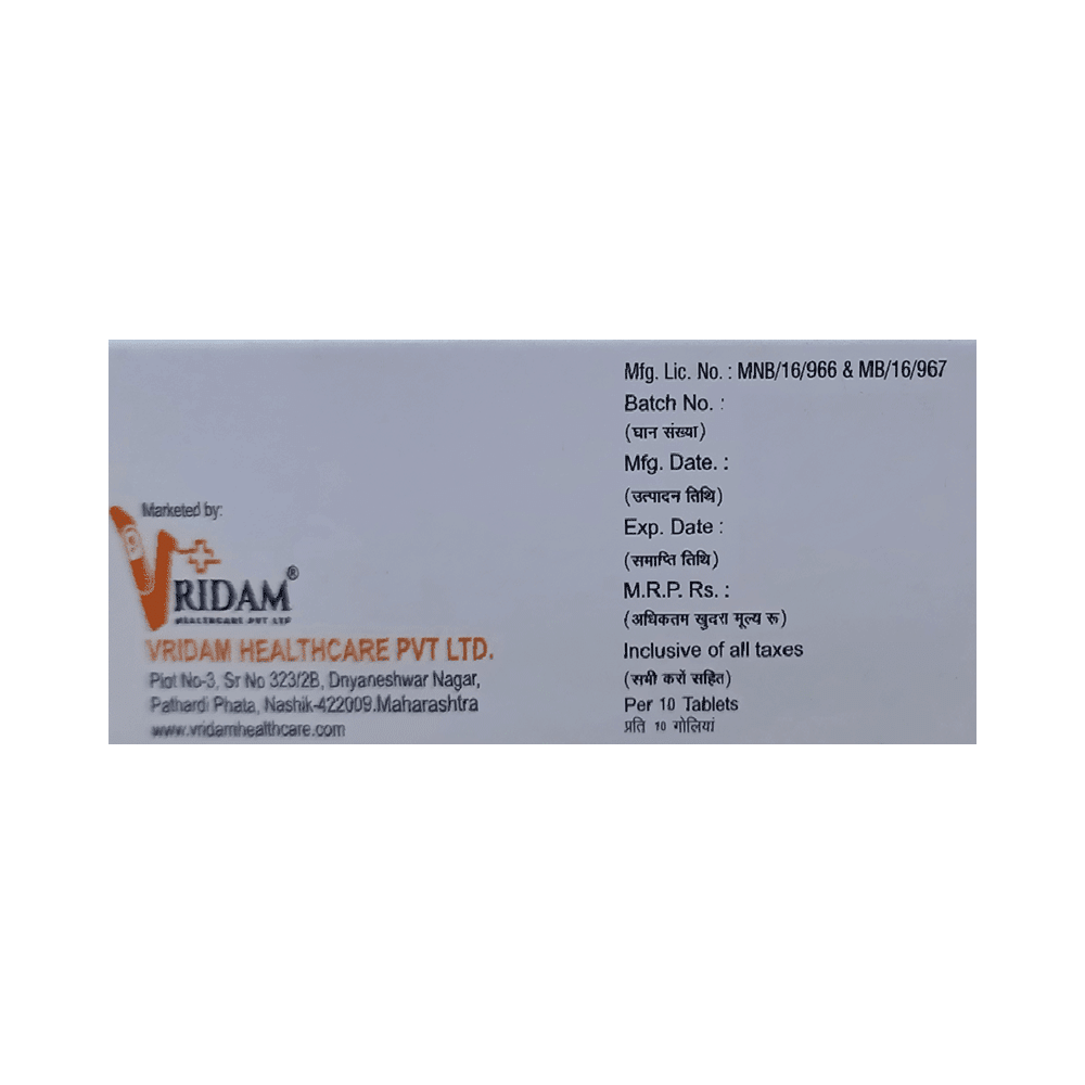 Vrizide MR 60 Tablet - Image 3