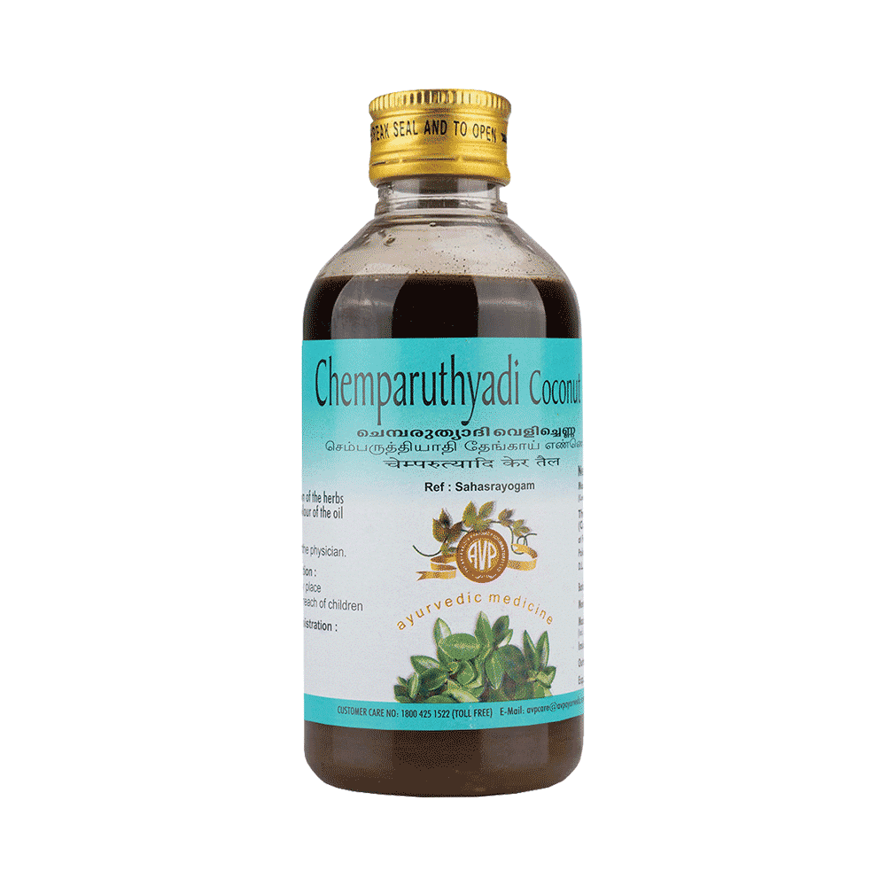 AVP Chemparuthyadi Coconut Oil - Image 1