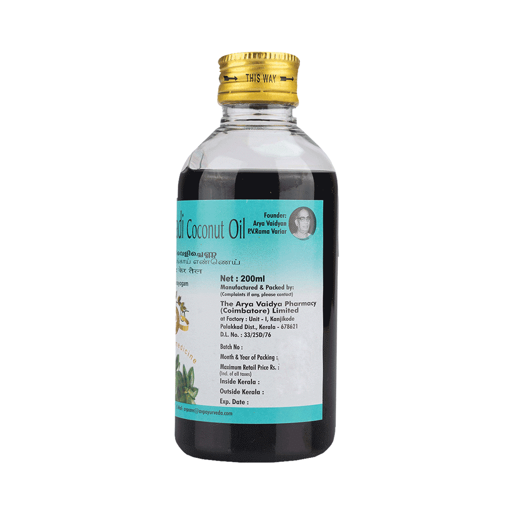 AVP Chemparuthyadi Coconut Oil - Image 2
