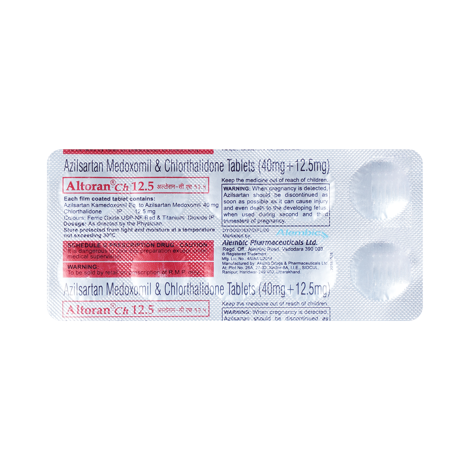 Altoran-CH 12.5 Tablet - Image 3