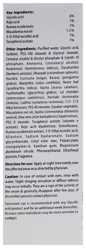 Cutiyt G6 Depigmenting Cream - Image 2
