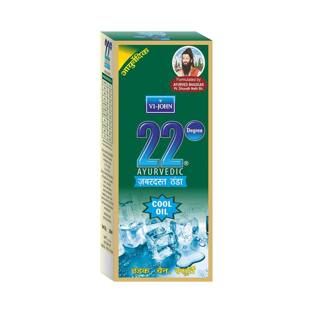 Vi-John 22° Ayurvedic Cool Oil Jabardast Thanda - Image 1