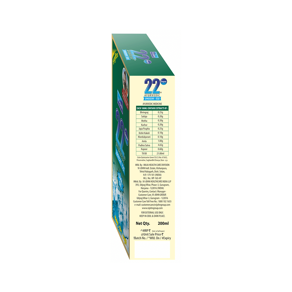 Vi-John 22° Ayurvedic Cool Oil Jabardast Thanda - Image 3