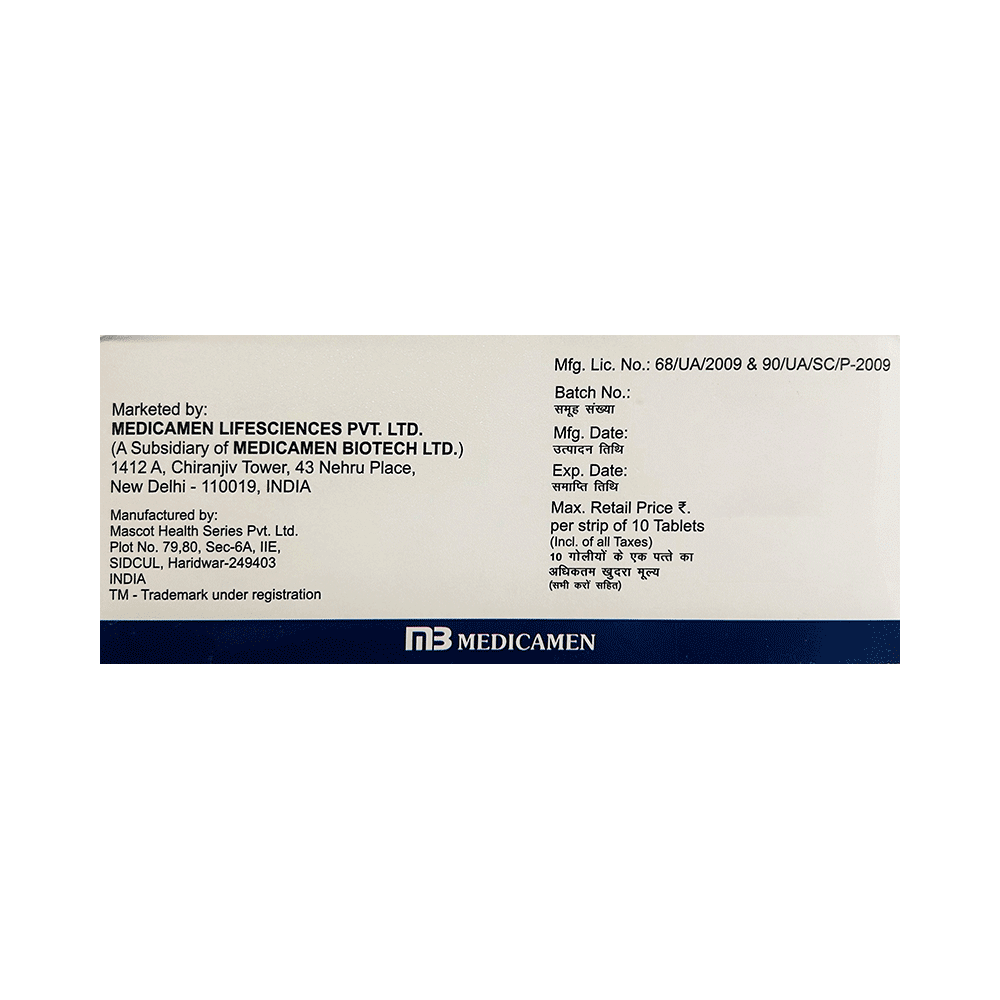 Affobis T 2.5 Tablet - Image 3