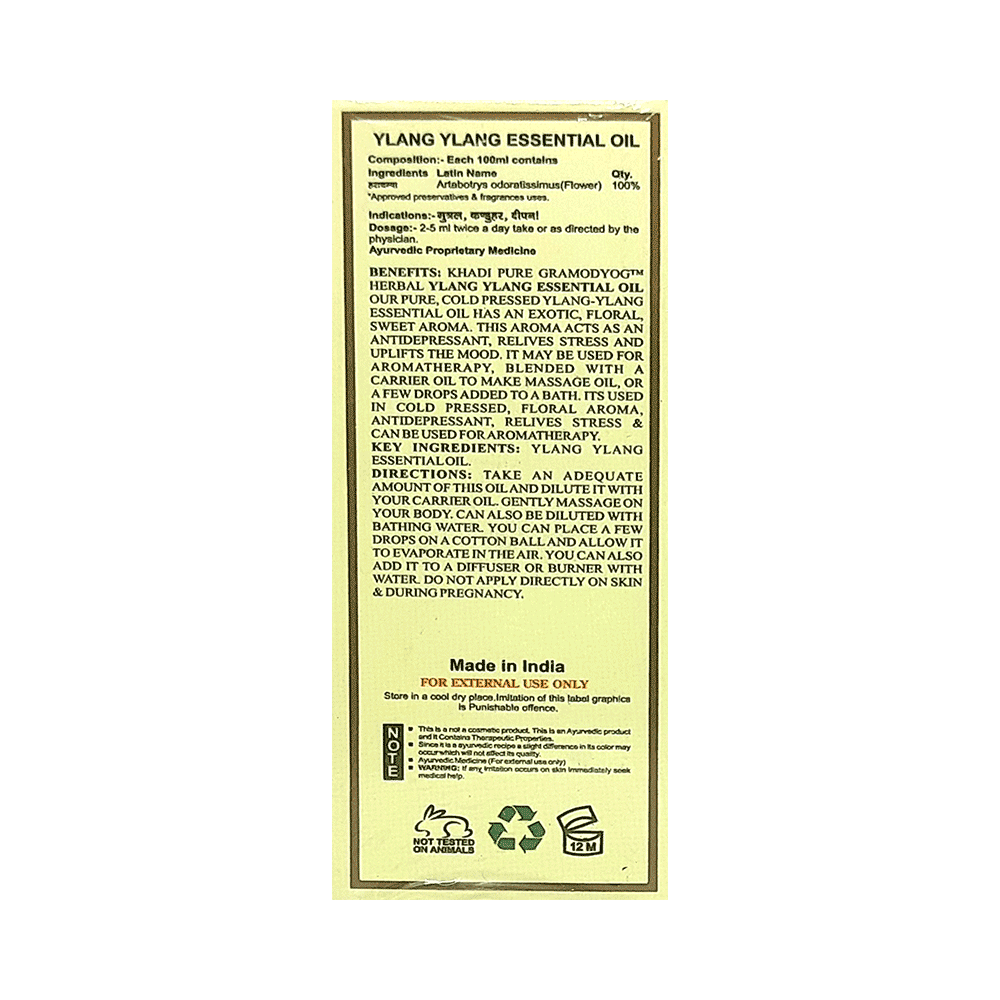 Khadi Pure Combo Pack of Lavender Oil & Ylang Ylang Oil (15ml Each) - Image 3