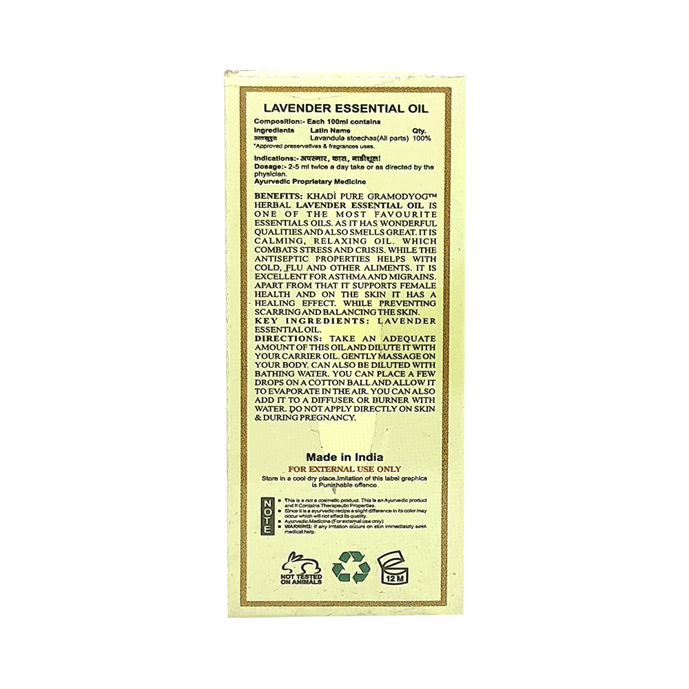 Khadi Pure Combo Pack of Lavender Oil & Ylang Ylang Oil (15ml Each) - Image 2