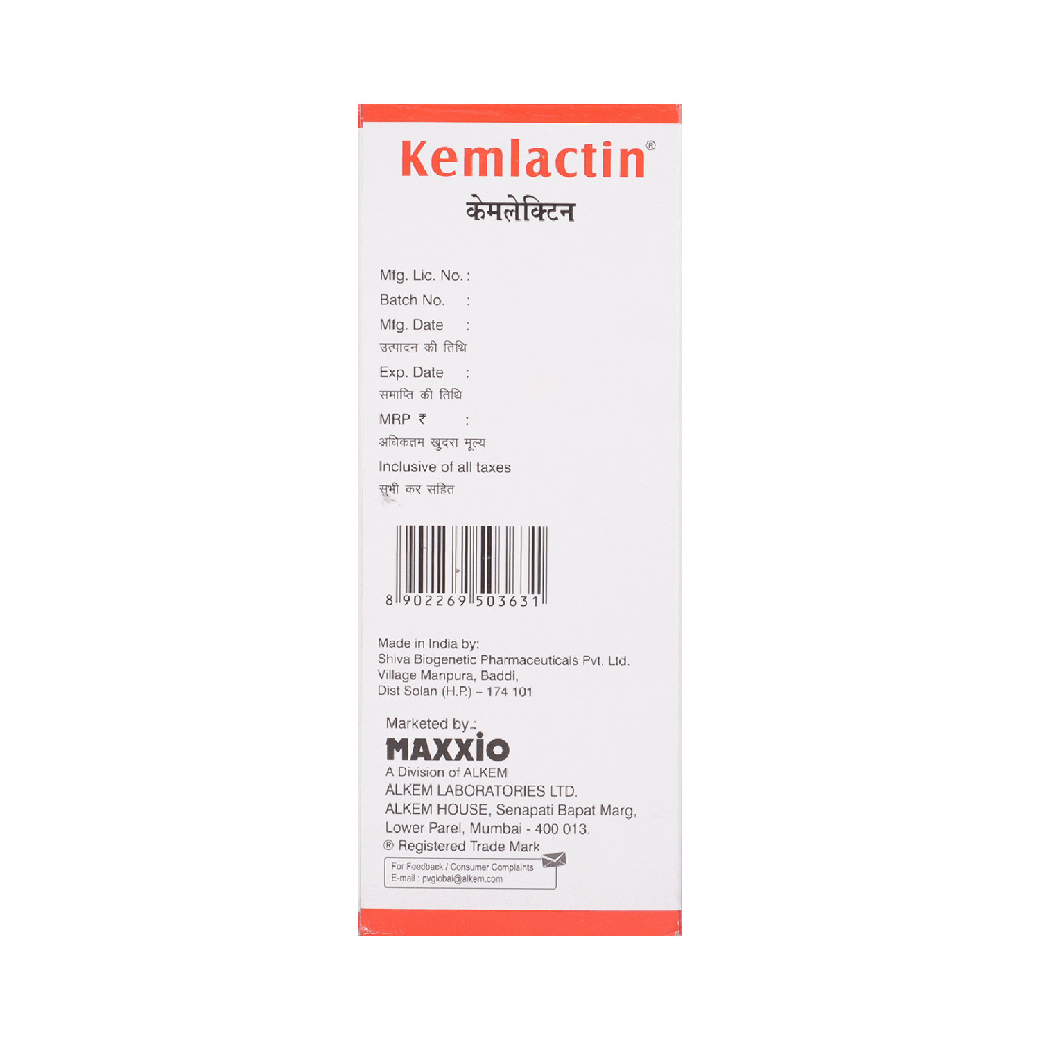 Kemlactin Syrup Strawberry Sugar Free - Image 3