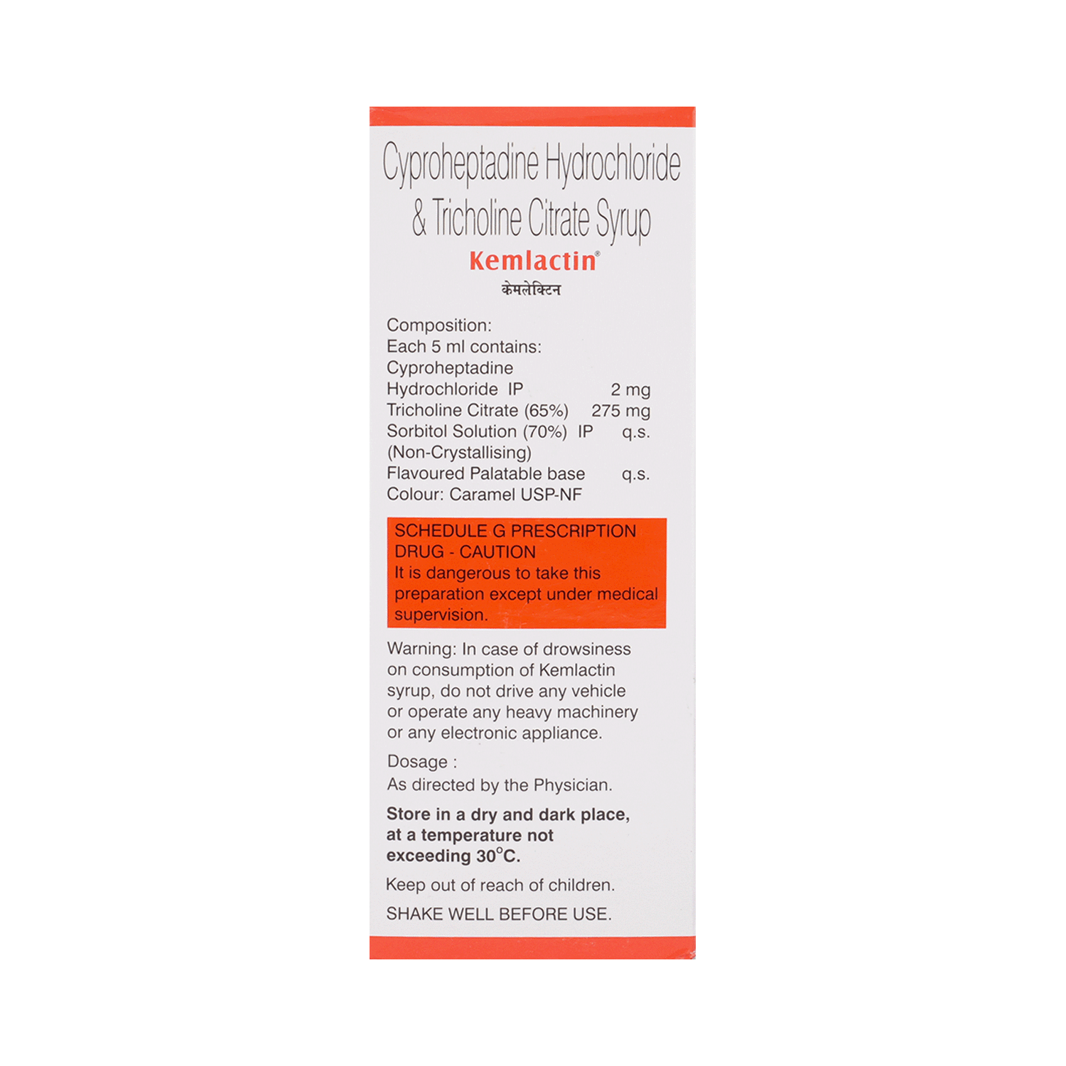Kemlactin Syrup Strawberry Sugar Free - Image 4