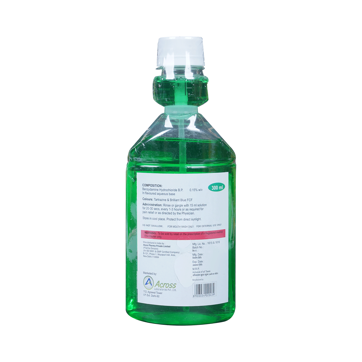 Biqol Mouth Wash Alcohol Free - Image 3
