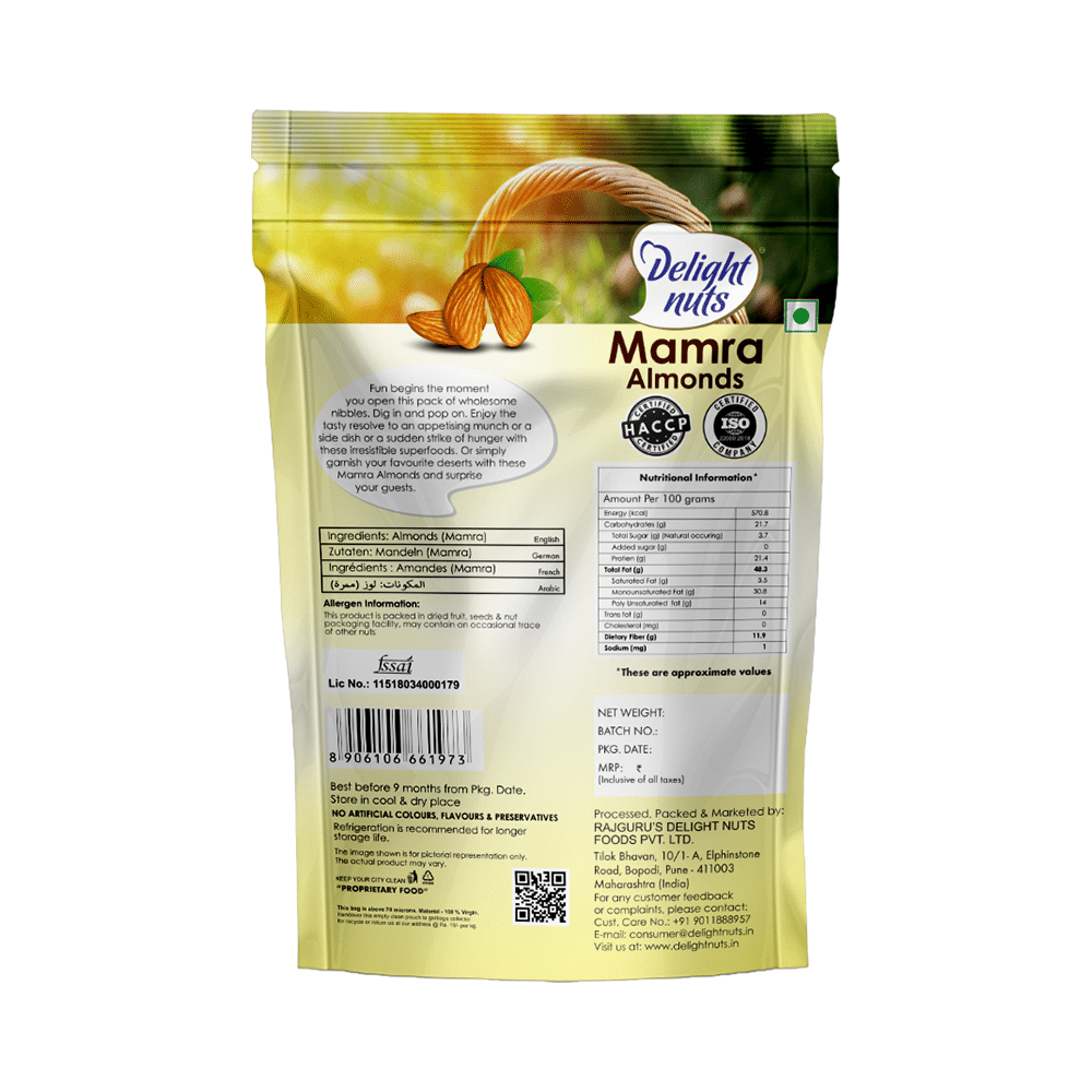 Delight Nuts Mamra Almonds Premium Quality - Image 2