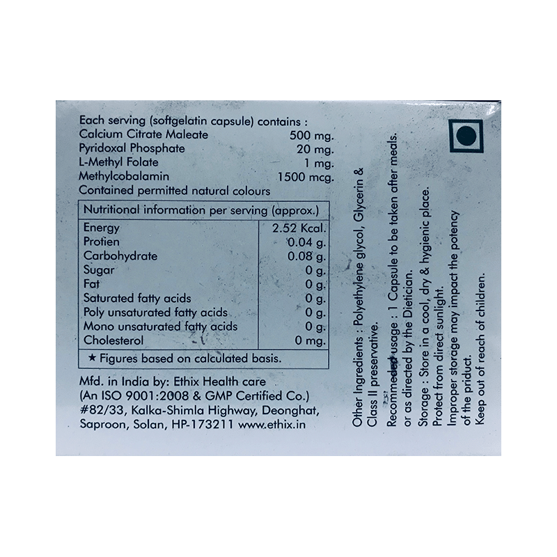 Boncerol Soft Gelatin Capsule - Image 2