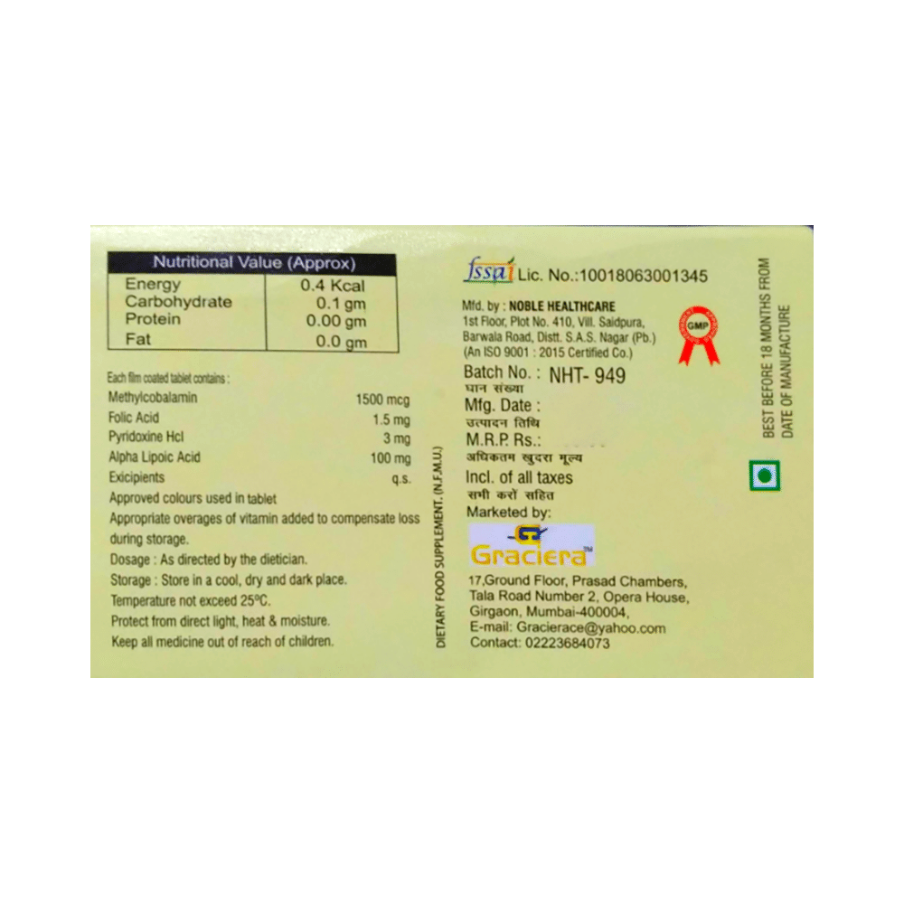 Mapfol Tablet - Image 2