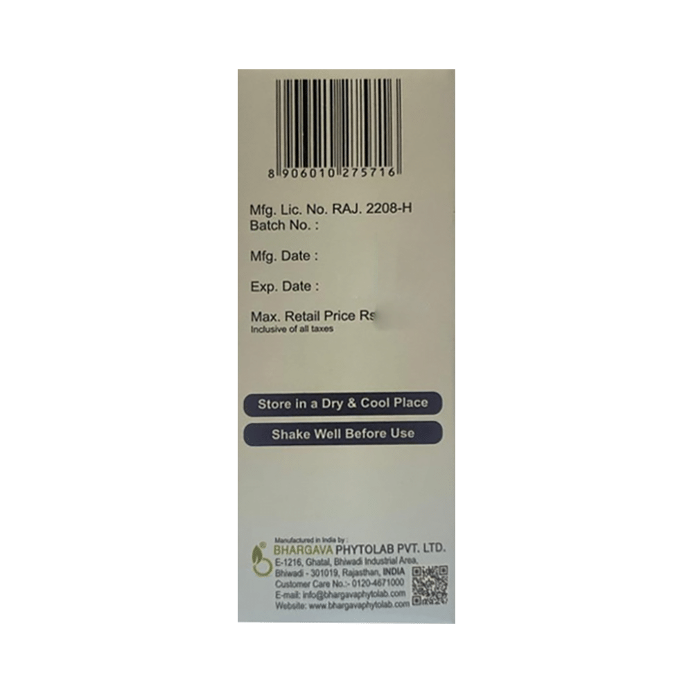 Bhargava Uricocin Oral Drops - Image 2