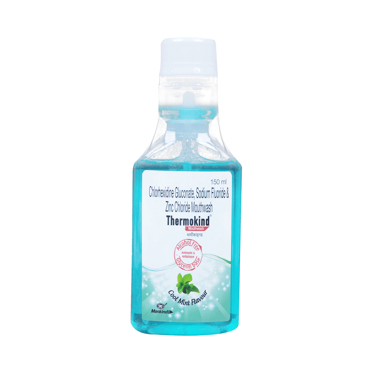 Thermokind Cool Mint Mouth Wash | Alcohol Free - Image 2