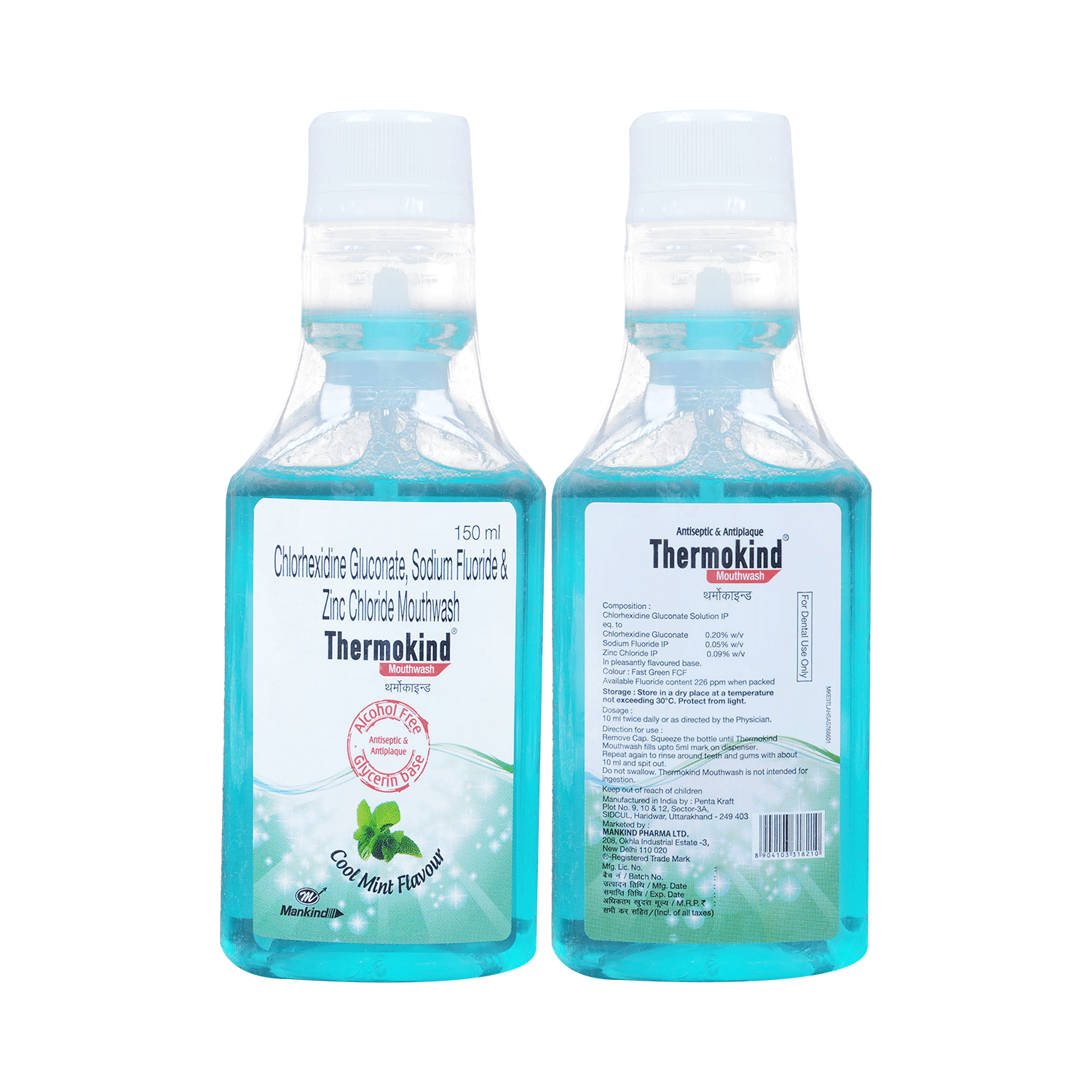 Thermokind Cool Mint Mouth Wash | Alcohol Free