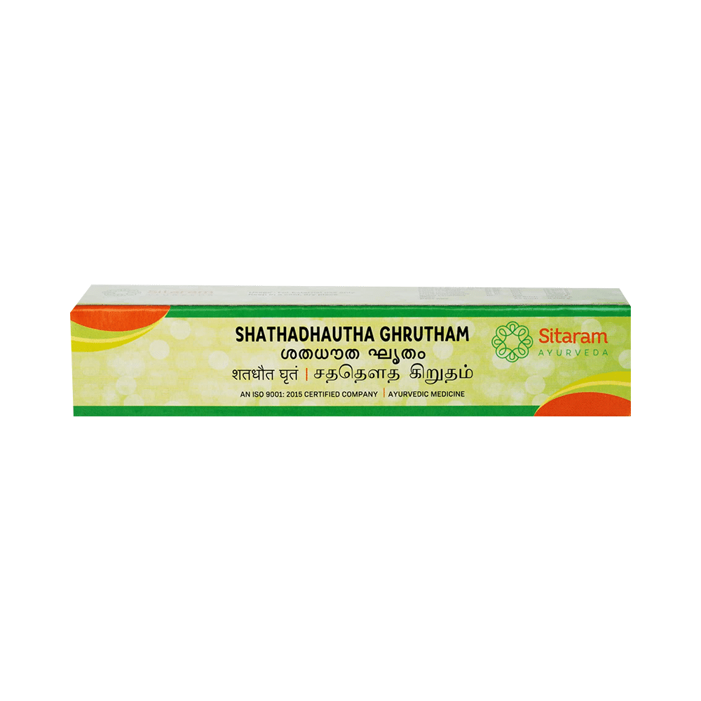 Sitaram Ayurveda Shathadhautha Ghrutham(15gm Each) - Image 1