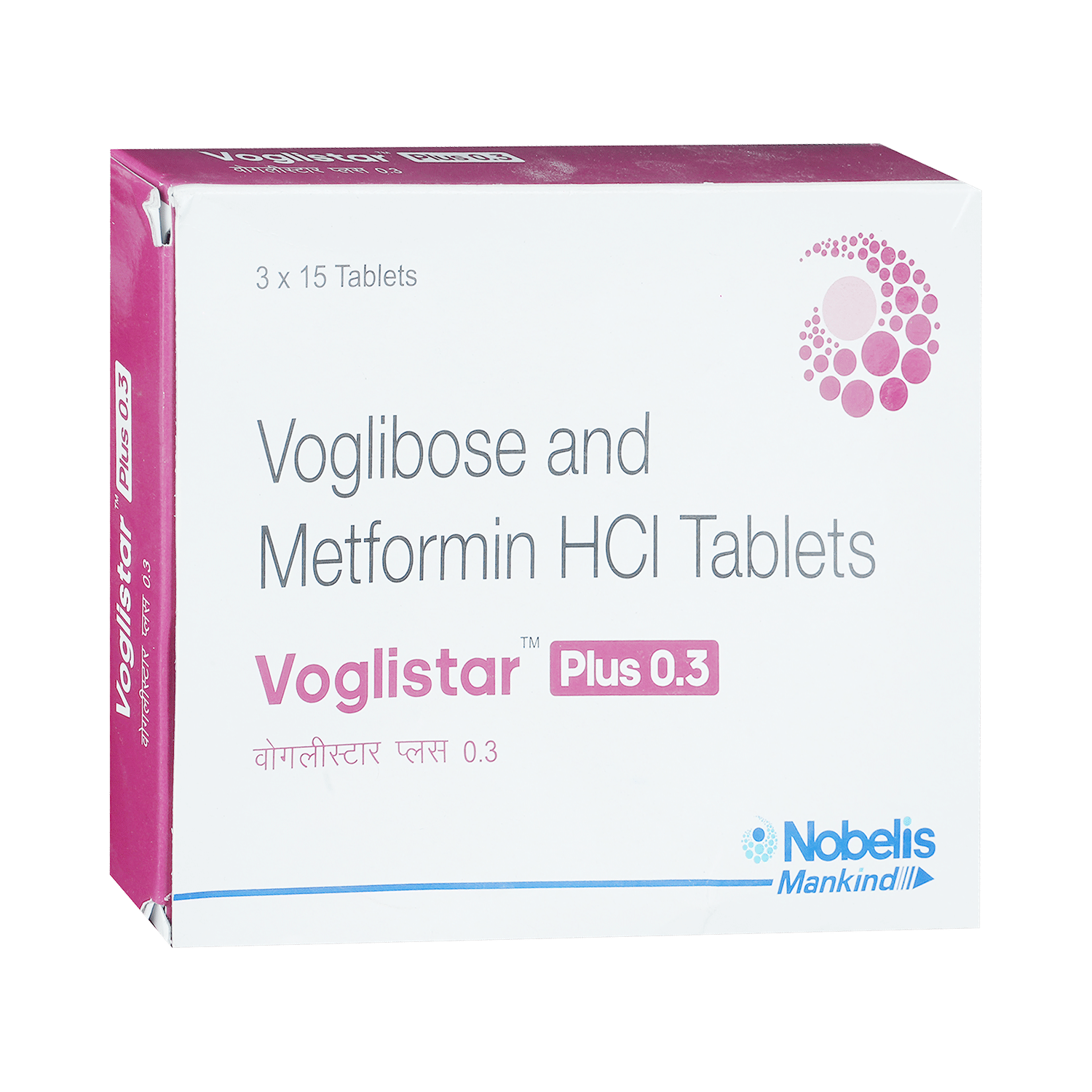 Voglistar-Plus 0.3 Tablet - Image 2