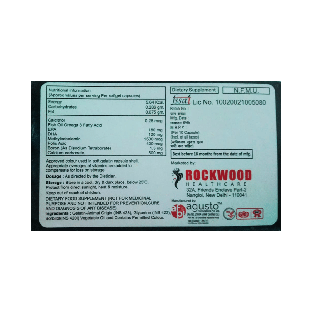 Wodcal Softgel Capsule - Image 2