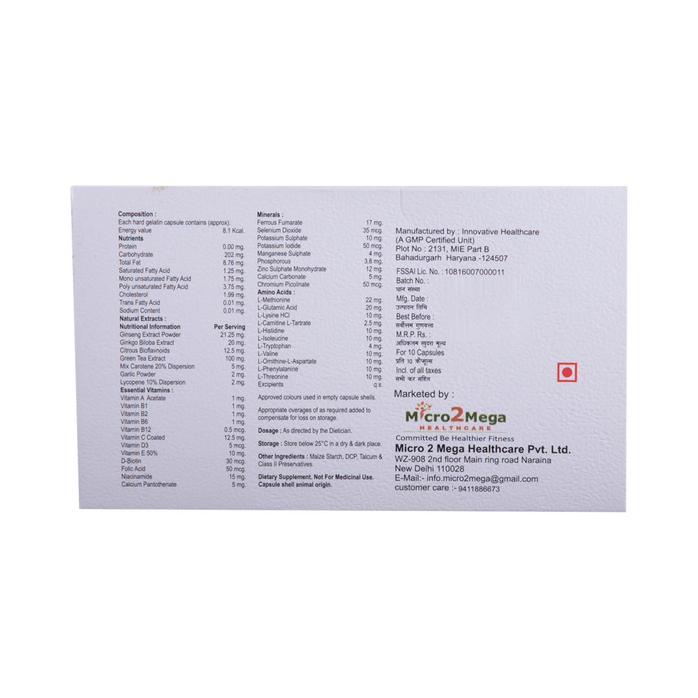 Riboot Capsule - Image 3