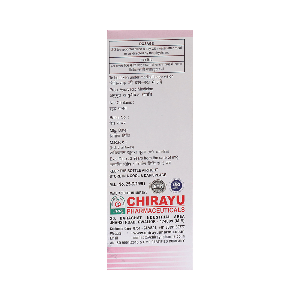 Chirayu Sperm Gro Syrup - Image 3