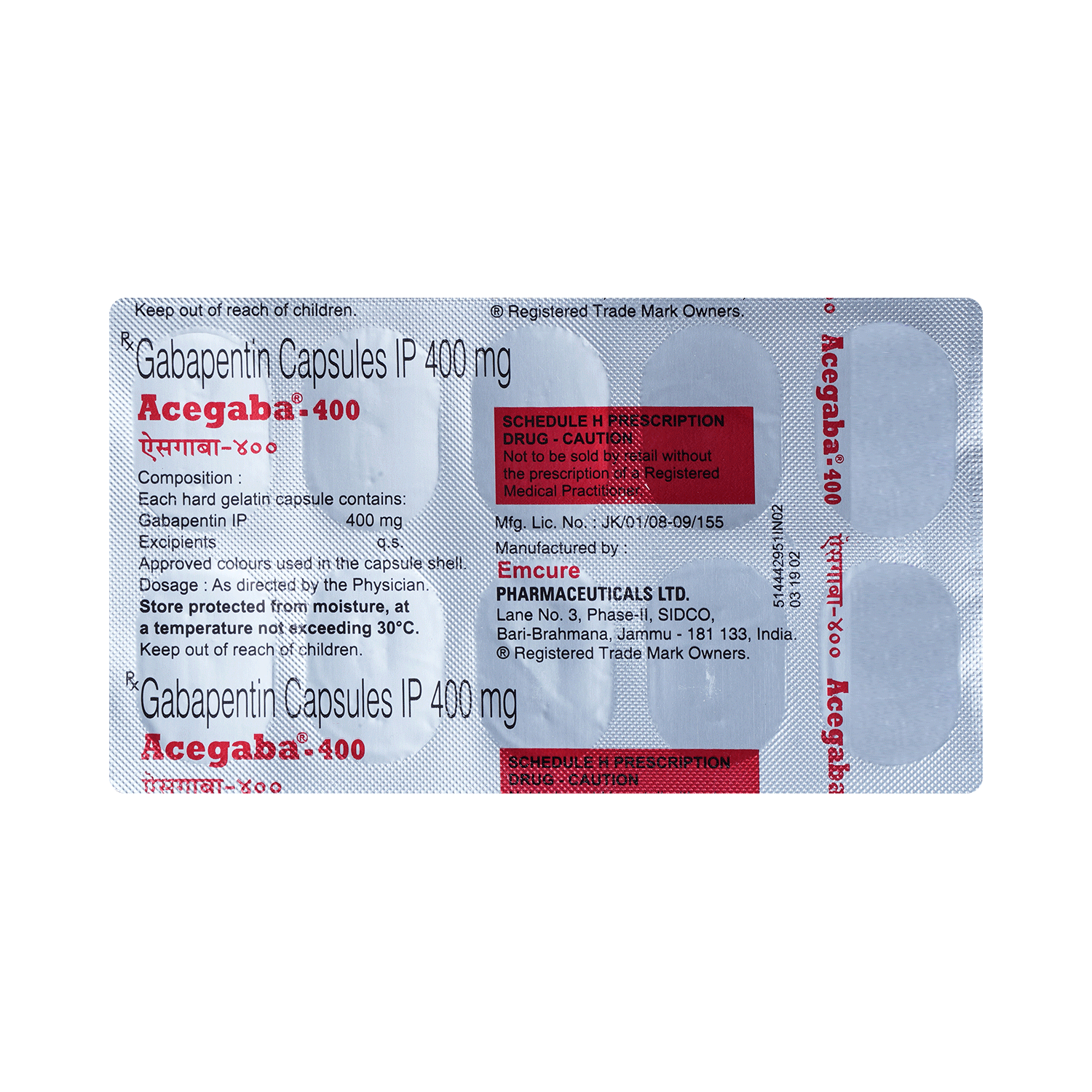 Acegaba 400 Capsule - Image 5