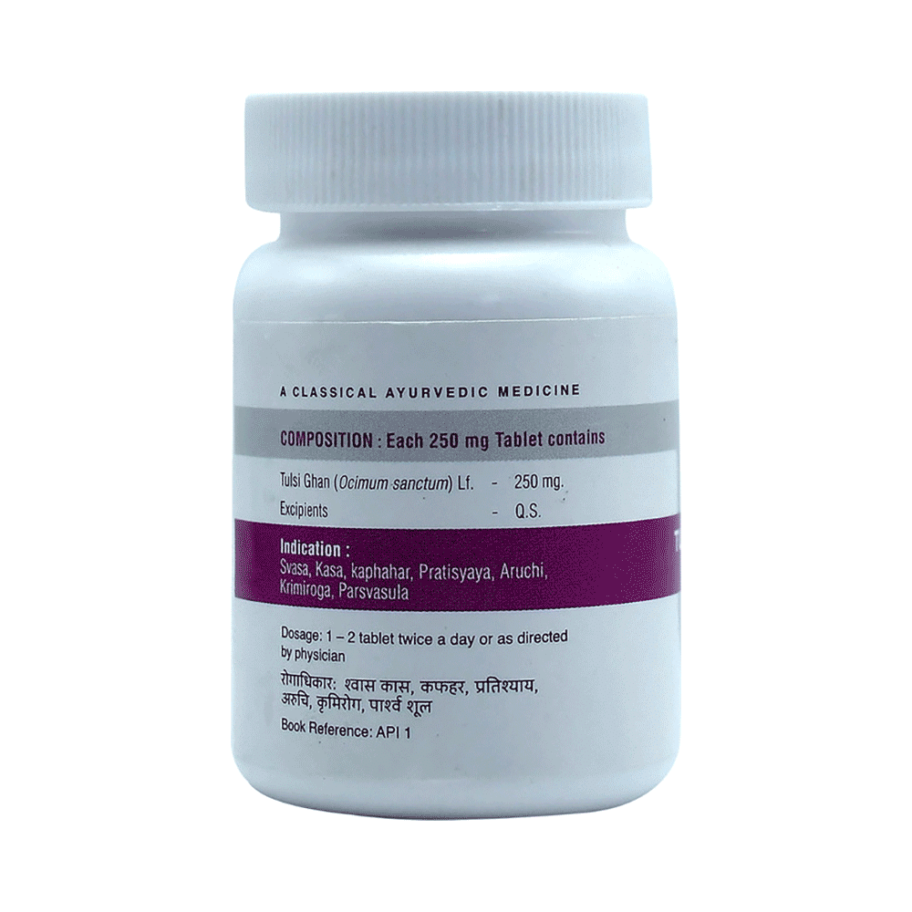 Uma Ayurveda Tulsi Ghan Vati Immunity Booster - Image 2