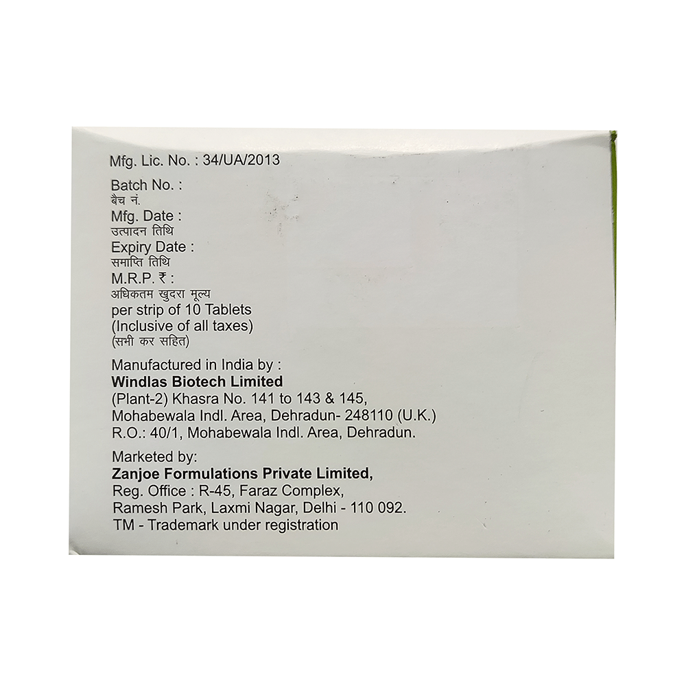 Emvizid 0.2 Tablet SR - Image 3