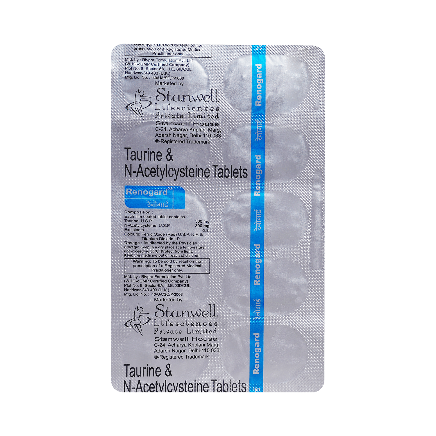 Renogard Tablet - Image 5