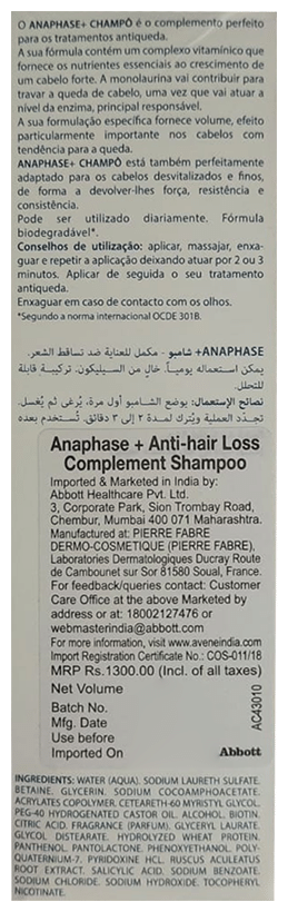 Ducray Anaphase Plus Anti-Hair Loss Complement Shampoo - Image 2