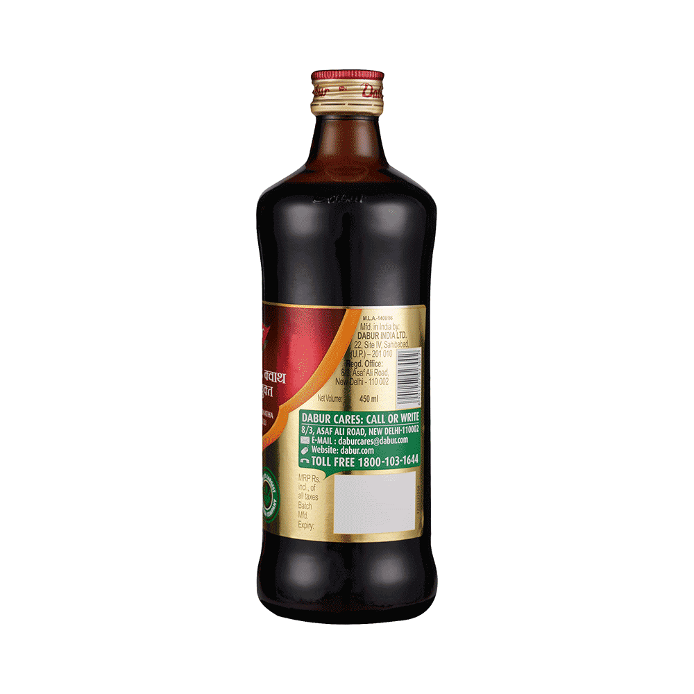 Dabur Maharasnadi Kwath (Kadha) with Guggulu | Relieves Joint Pain, Knee Pain, Back Pain & Supports Bone Care with Guggulu - Image 3