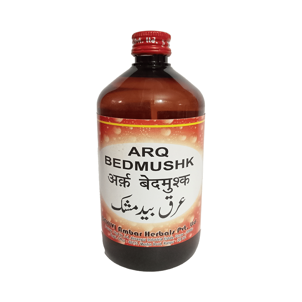 Dehlvi Arq Bedmushk - Image 1