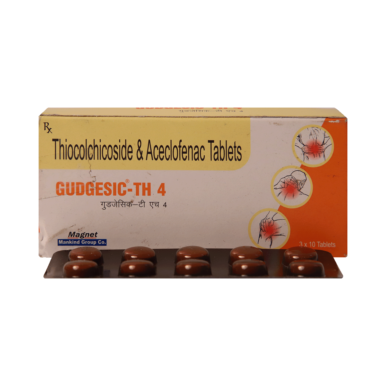 Gudgesic TH 100mg/4mg Tablet - Image 1